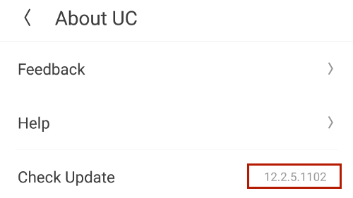 What version of UC Browser in mobile.